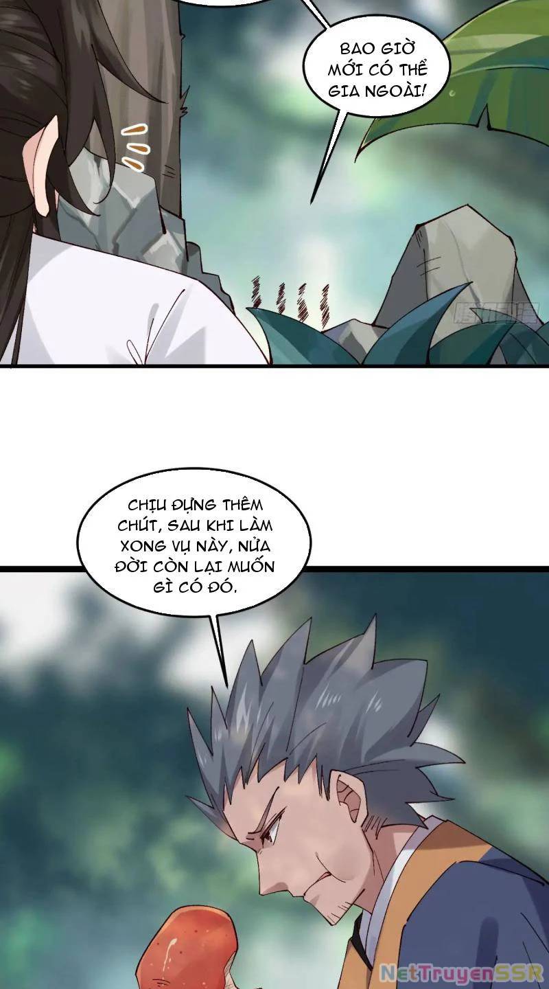 Công Tử Biệt Tú!: Chapter 62