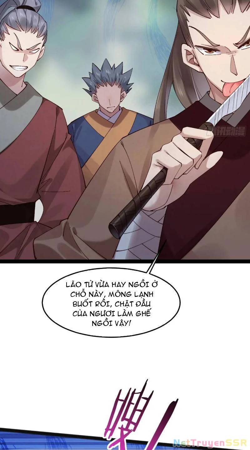 Công Tử Biệt Tú!: Chapter 62