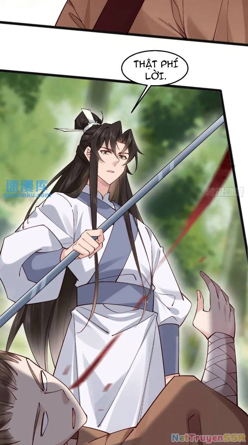 Công Tử Biệt Tú!: Chapter 62