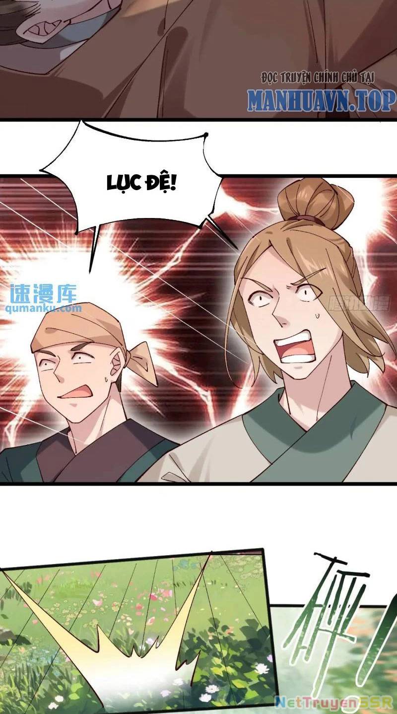 Công Tử Biệt Tú!: Chapter 62