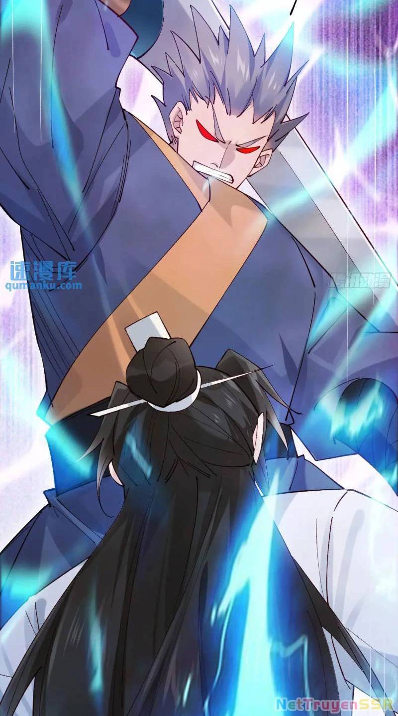 Công Tử Biệt Tú!: Chapter 62