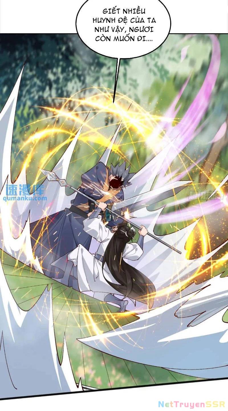 Công Tử Biệt Tú!: Chapter 62