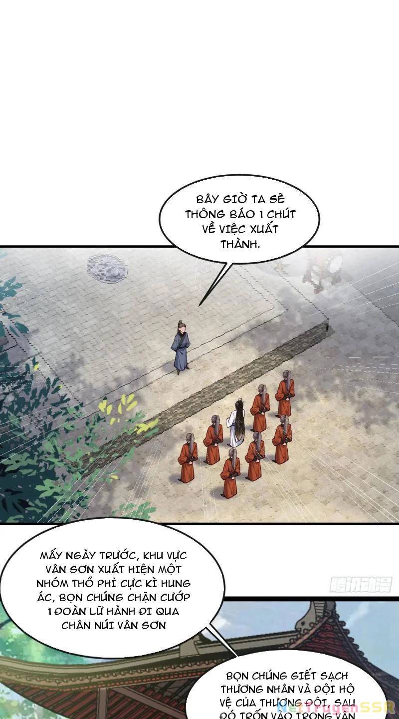 Công Tử Biệt Tú!: Chapter 62