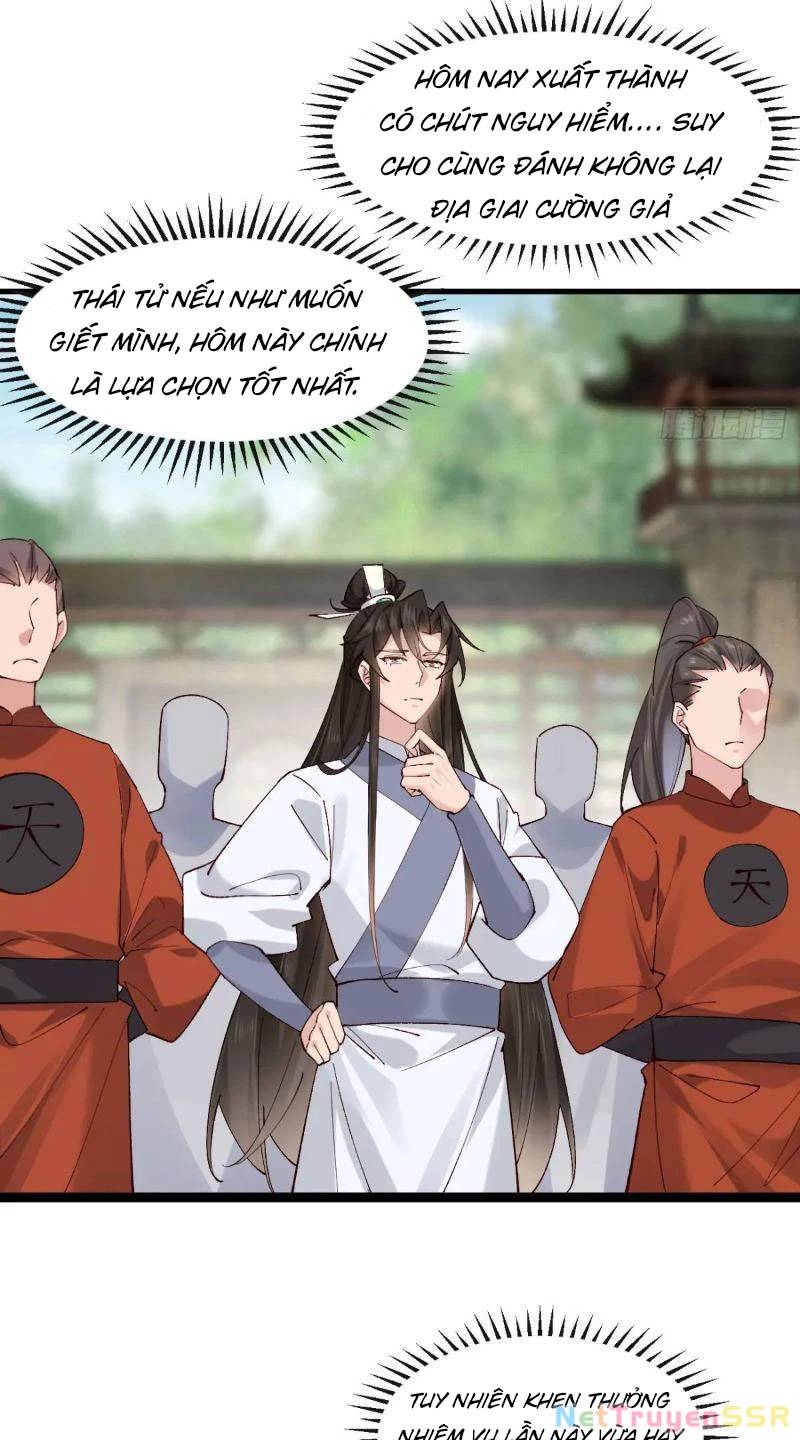 Công Tử Biệt Tú!: Chapter 62