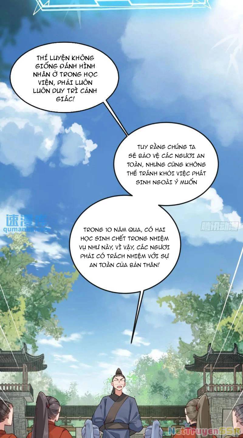 Công Tử Biệt Tú!: Chapter 62