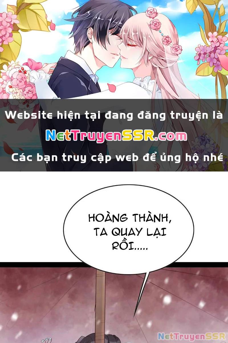 Công Tử Biệt Tú!: Chapter 67