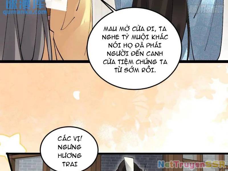 Công Tử Biệt Tú!: Chapter 67