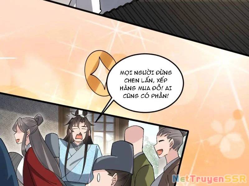 Công Tử Biệt Tú!: Chapter 67