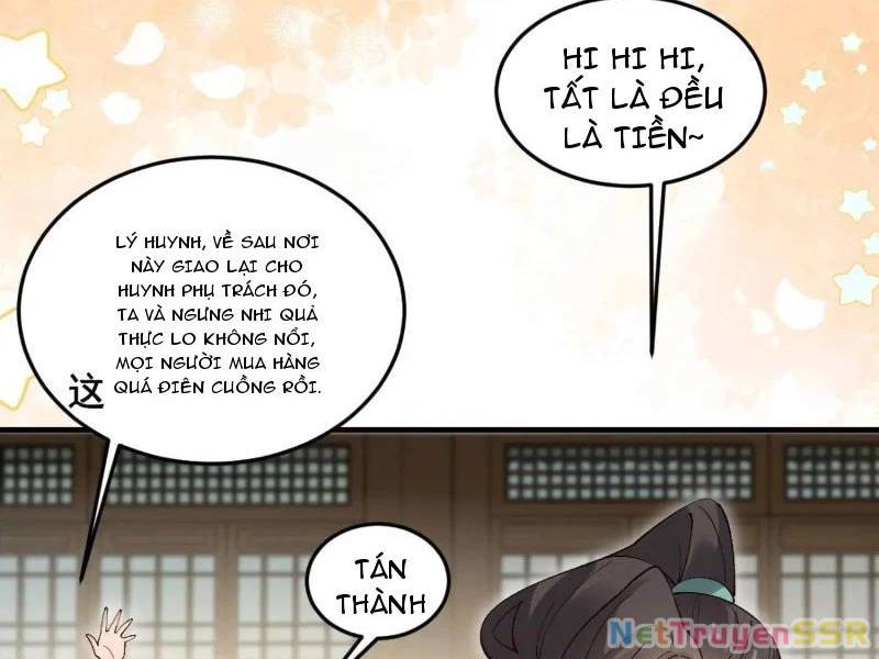 Công Tử Biệt Tú!: Chapter 67