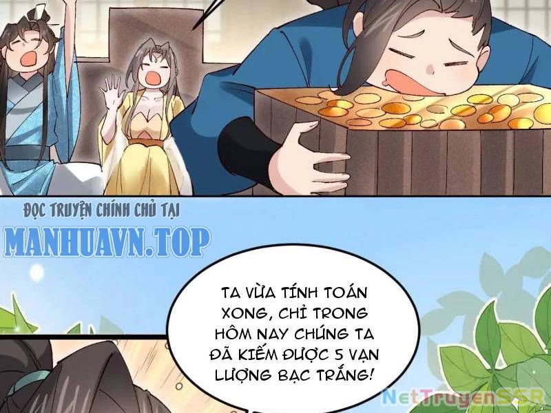 Công Tử Biệt Tú!: Chapter 67