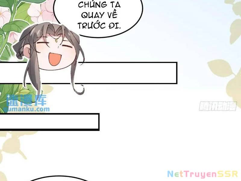 Công Tử Biệt Tú!: Chapter 67