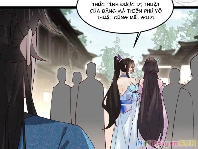 Công Tử Biệt Tú!: Chapter 67
