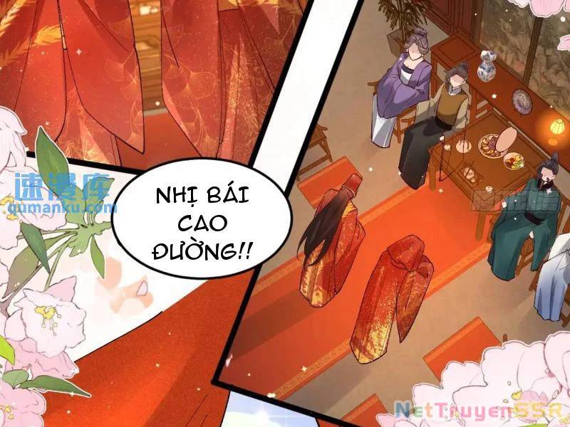 Công Tử Biệt Tú!: Chapter 67