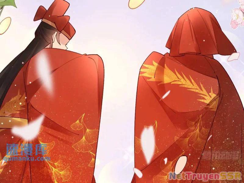 Công Tử Biệt Tú!: Chapter 67