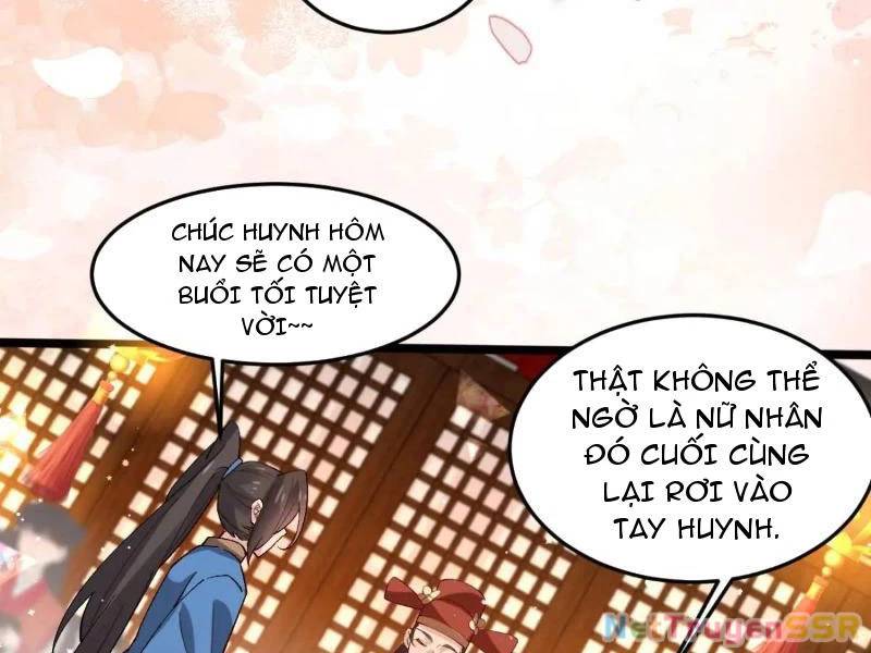 Công Tử Biệt Tú!: Chapter 67