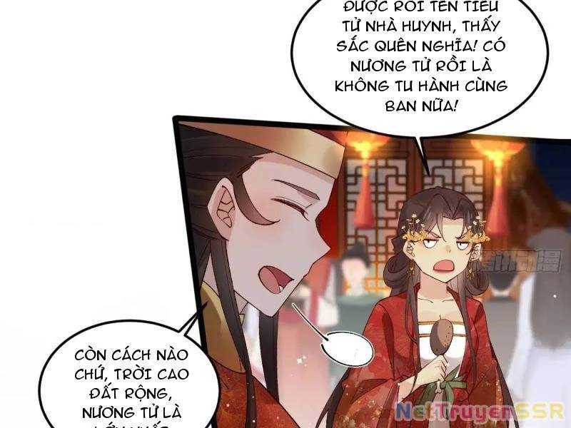 Công Tử Biệt Tú!: Chapter 67