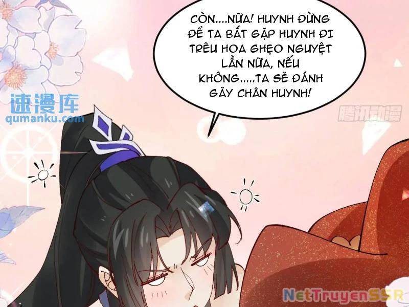 Công Tử Biệt Tú!: Chapter 67