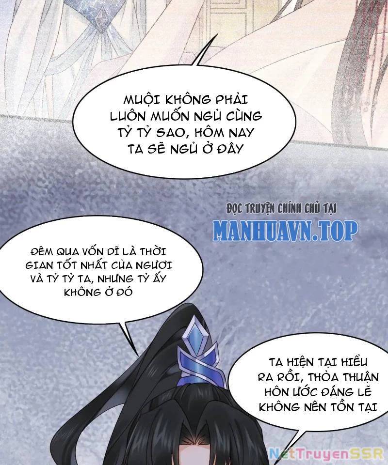Công Tử Biệt Tú!: Chapter 68