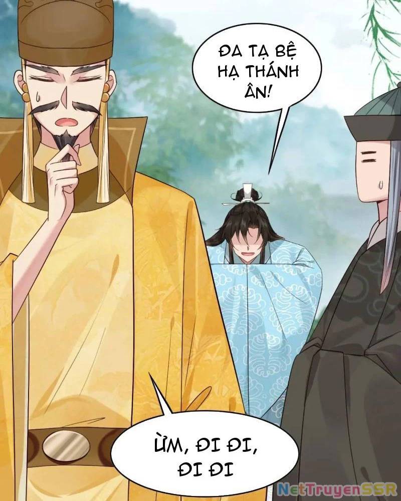 Công Tử Biệt Tú!: Chapter 68
