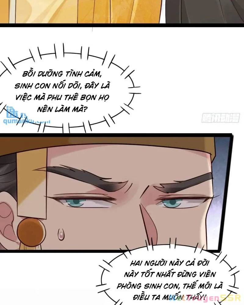 Công Tử Biệt Tú!: Chapter 68