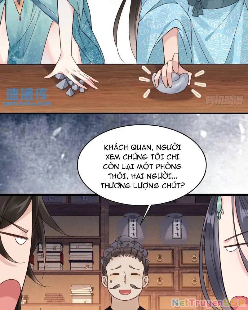 Công Tử Biệt Tú!: Chapter 68