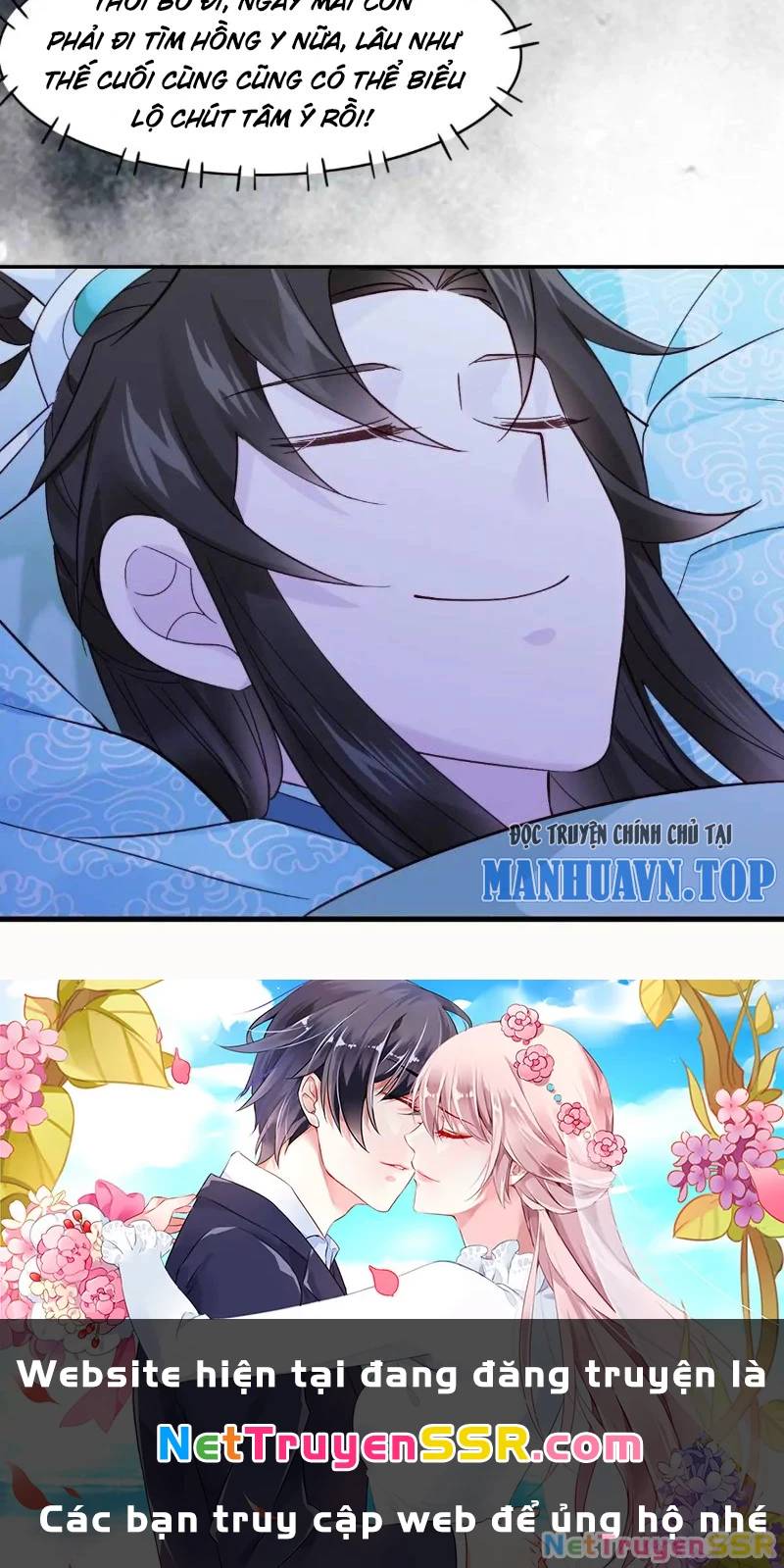 Công Tử Biệt Tú!: Chapter 68
