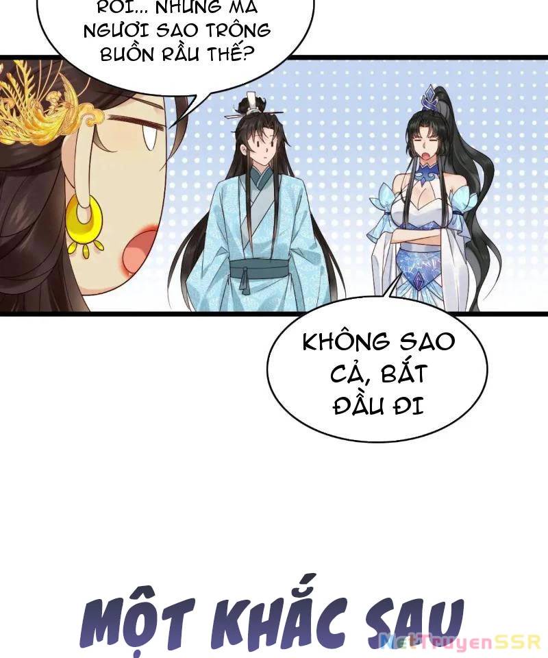 Công Tử Biệt Tú!: Chapter 68