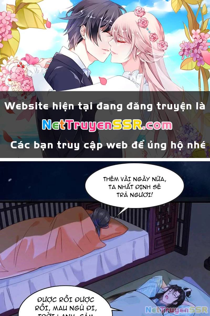 Công Tử Biệt Tú!: Chapter 69