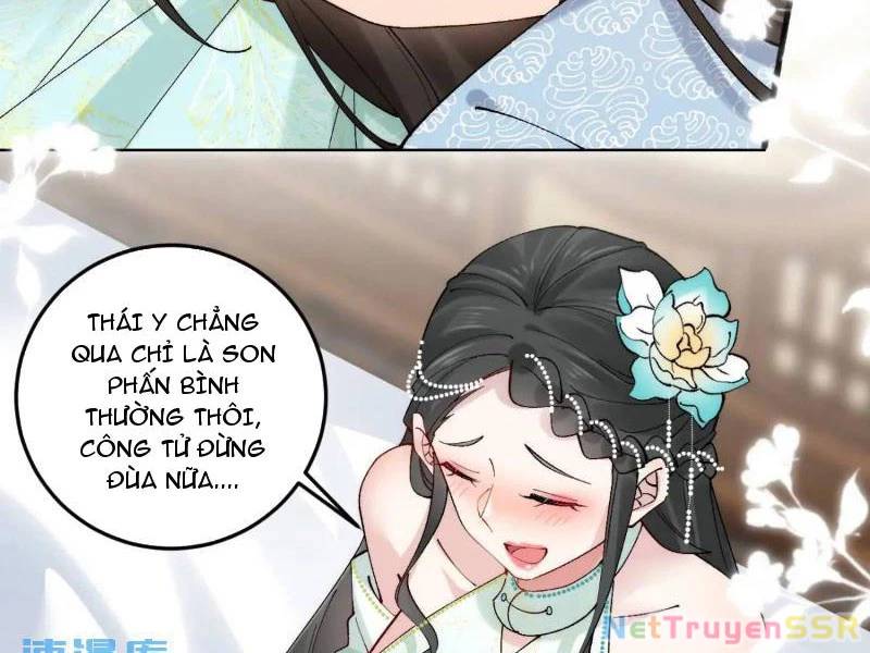 Công Tử Biệt Tú!: Chapter 69