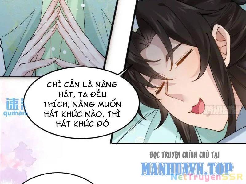 Công Tử Biệt Tú!: Chapter 69