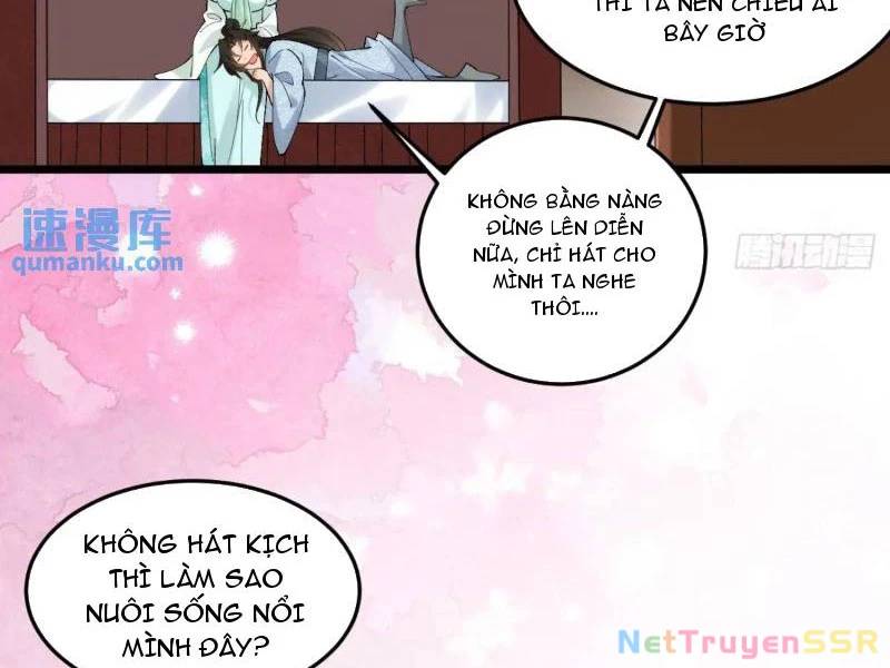 Công Tử Biệt Tú!: Chapter 69