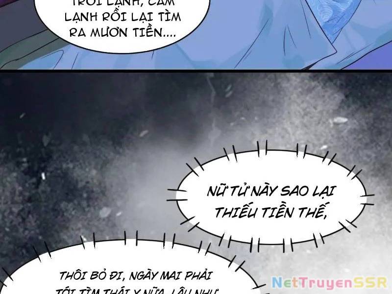Công Tử Biệt Tú!: Chapter 69