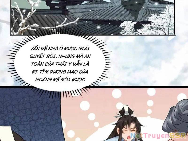 Công Tử Biệt Tú!: Chapter 69