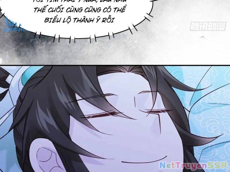Công Tử Biệt Tú!: Chapter 69