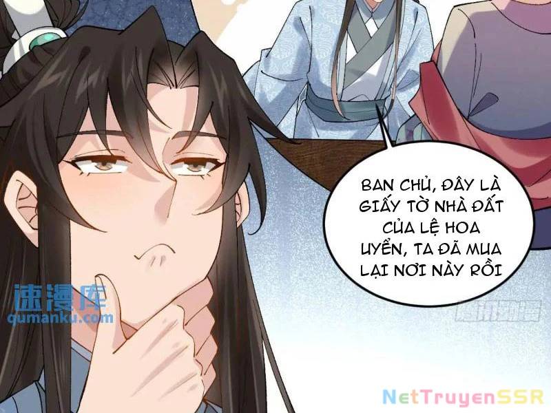 Công Tử Biệt Tú!: Chapter 69