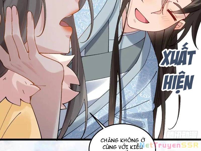 Công Tử Biệt Tú!: Chapter 69