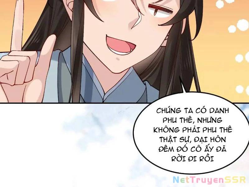 Công Tử Biệt Tú!: Chapter 69