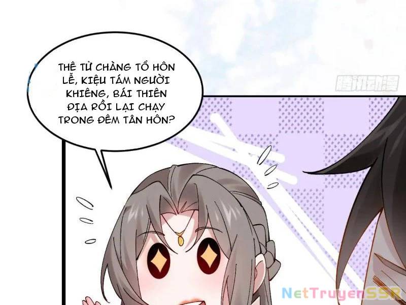 Công Tử Biệt Tú!: Chapter 69