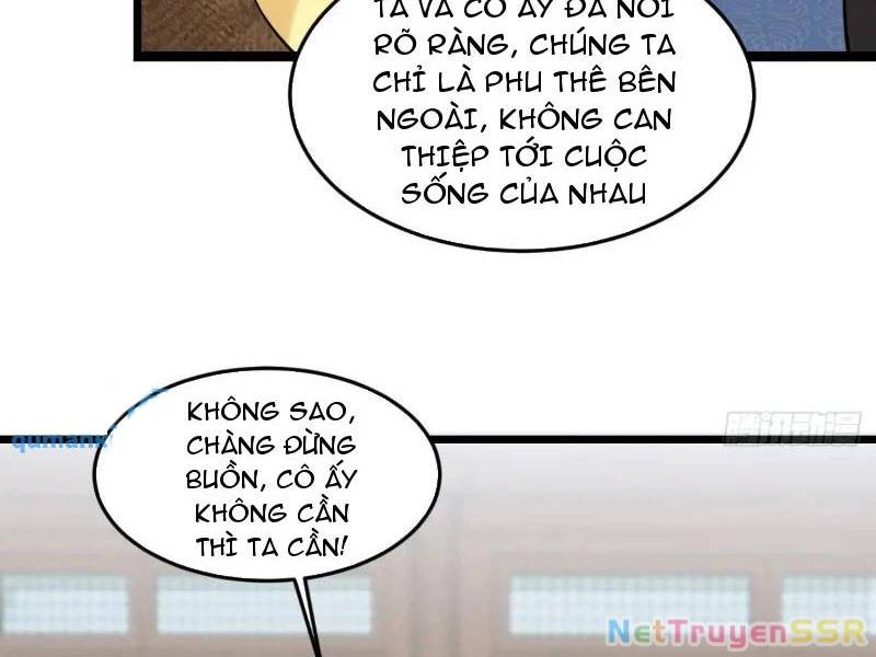 Công Tử Biệt Tú!: Chapter 69