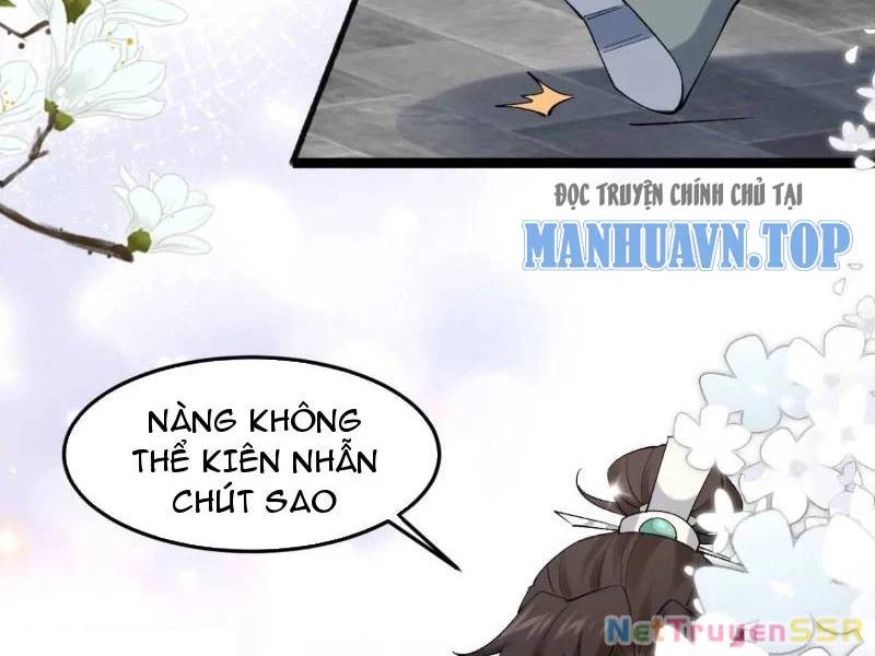 Công Tử Biệt Tú!: Chapter 69