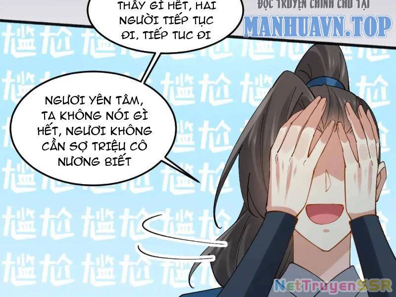Công Tử Biệt Tú!: Chapter 69