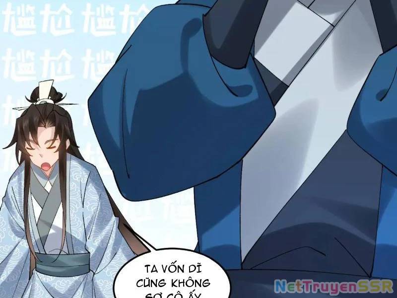 Công Tử Biệt Tú!: Chapter 69