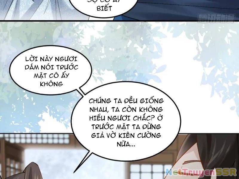 Công Tử Biệt Tú!: Chapter 69