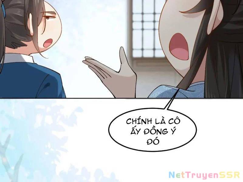 Công Tử Biệt Tú!: Chapter 69
