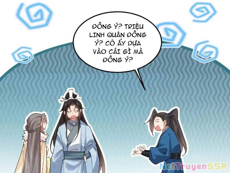 Công Tử Biệt Tú!: Chapter 69