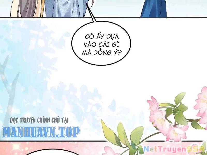 Công Tử Biệt Tú!: Chapter 69