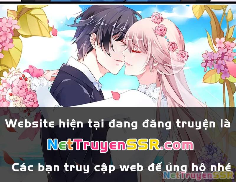Công Tử Biệt Tú!: Chapter 69