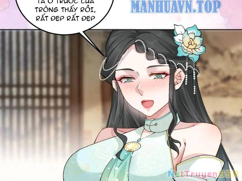 Công Tử Biệt Tú!: Chapter 69