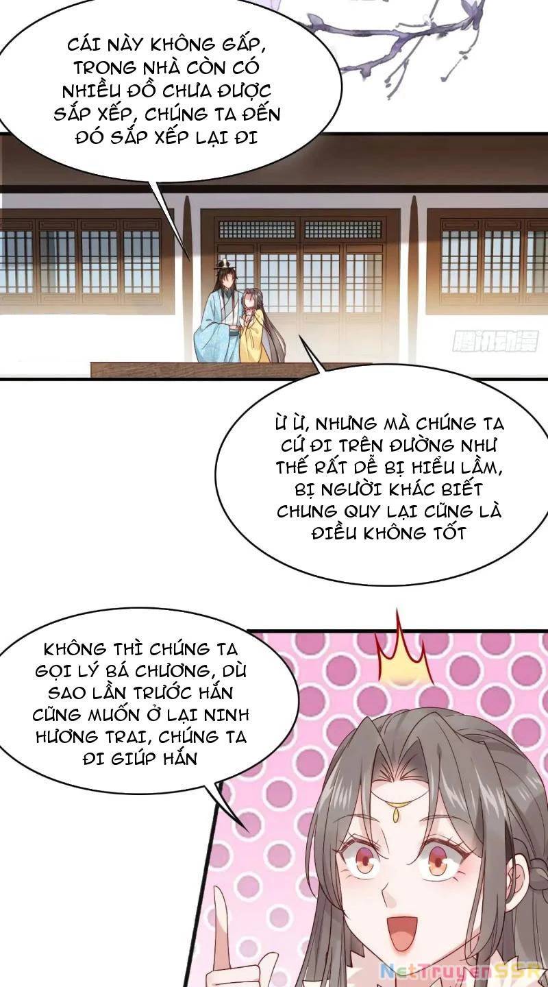 Công Tử Biệt Tú!: Chapter 70
