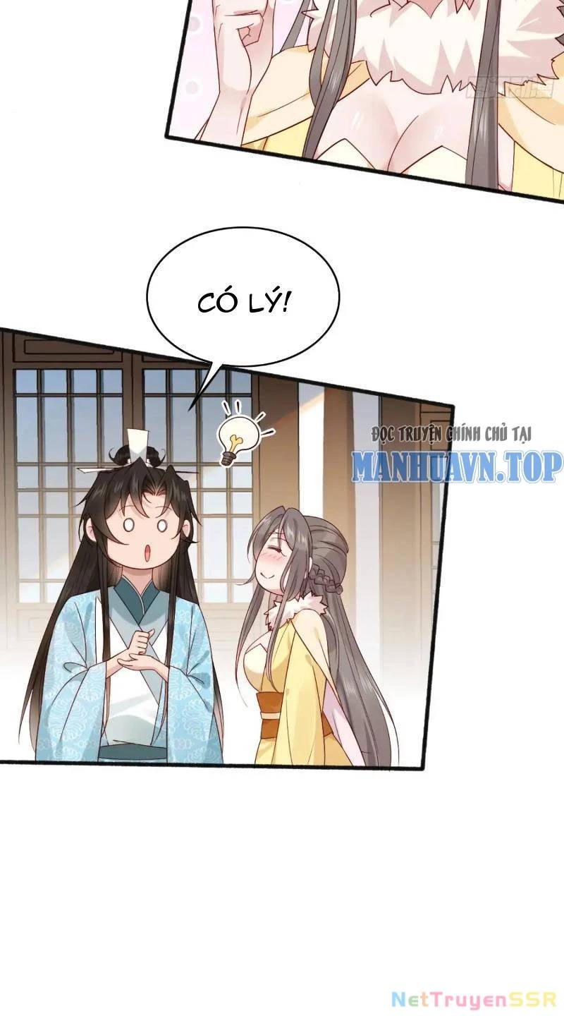 Công Tử Biệt Tú!: Chapter 70